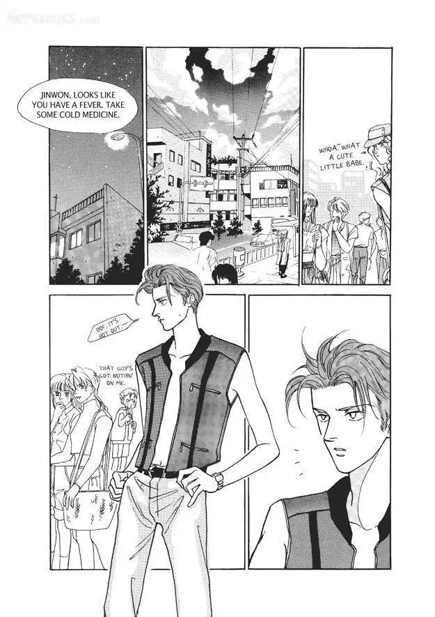 Do Whatever You Want Chapter 2.1 45